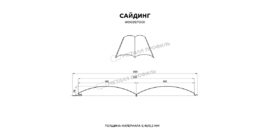 Сайдинг Металл Профиль Woodstock-28х330 (ECOSTEEL_MA-12-Античный Дуб-0.45)